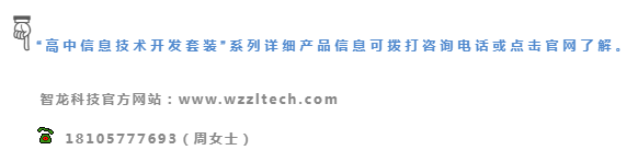 &#20048;&#40060;&#40;&#20013;&#22269;&#41;&#108;&#101;&#121;&#117;