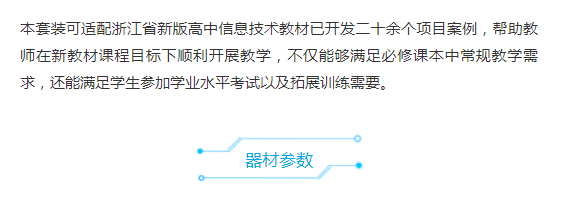 &#20048;&#40060;&#40;&#20013;&#22269;&#41;&#108;&#101;&#121;&#117;