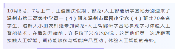 &#20048;&#40060;&#40;&#20013;&#22269;&#41;&#108;&#101;&#121;&#117;