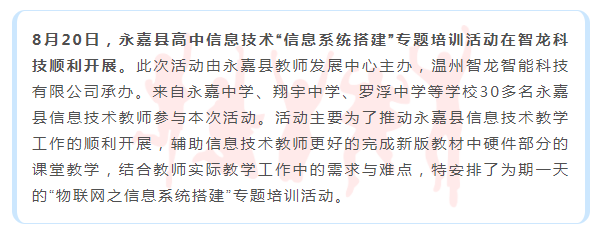 &#20048;&#40060;&#40;&#20013;&#22269;&#41;&#108;&#101;&#121;&#117;