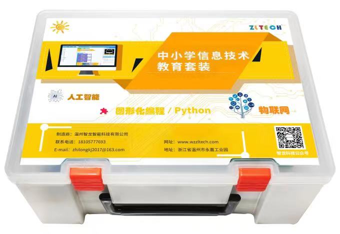 微(wēi)信图片_20220424152105.jpg