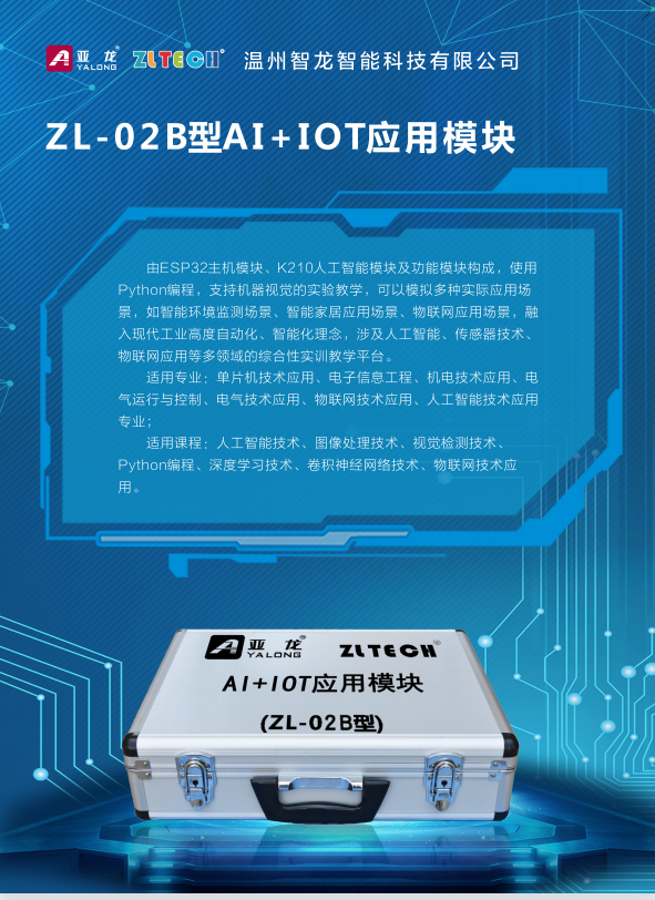 &#20048;&#40060;&#40;&#20013;&#22269;&#41;&#108;&#101;&#121;&#117;