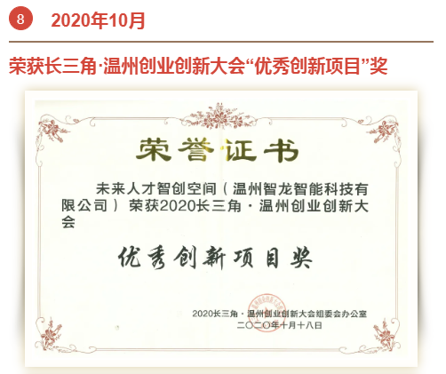 &#20048;&#40060;&#40;&#20013;&#22269;&#41;&#108;&#101;&#121;&#117;
