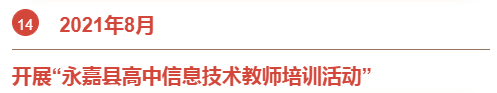 &#20048;&#40060;&#40;&#20013;&#22269;&#41;&#108;&#101;&#121;&#117;