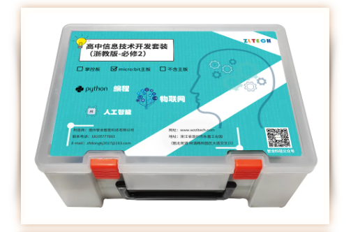 &#20048;&#40060;&#40;&#20013;&#22269;&#41;&#108;&#101;&#121;&#117;