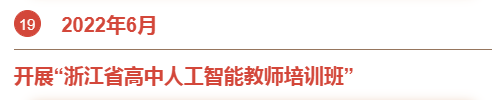 &#20048;&#40060;&#40;&#20013;&#22269;&#41;&#108;&#101;&#121;&#117;