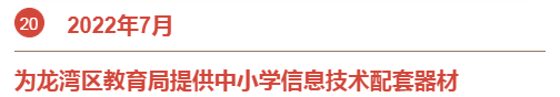 &#20048;&#40060;&#40;&#20013;&#22269;&#41;&#108;&#101;&#121;&#117;
