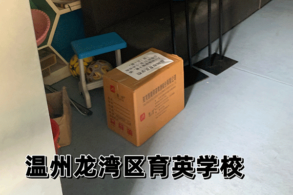 &#20048;&#40060;&#40;&#20013;&#22269;&#41;&#108;&#101;&#121;&#117;