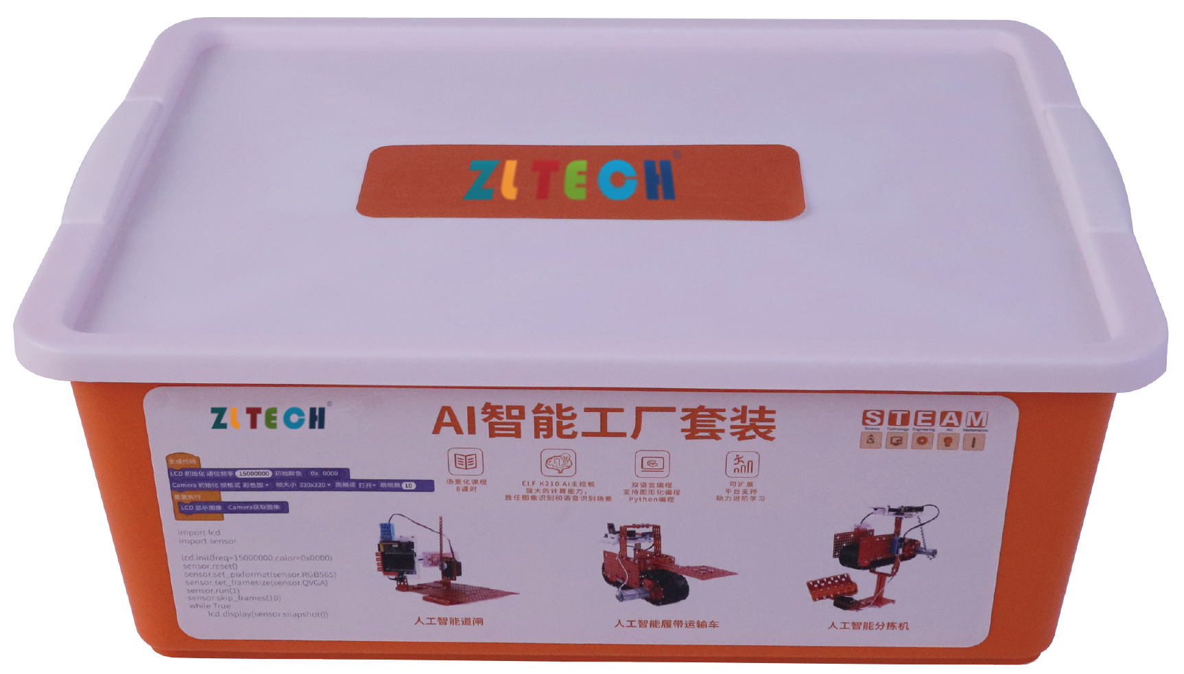 &#20048;&#40060;&#40;&#20013;&#22269;&#41;&#108;&#101;&#121;&#117;