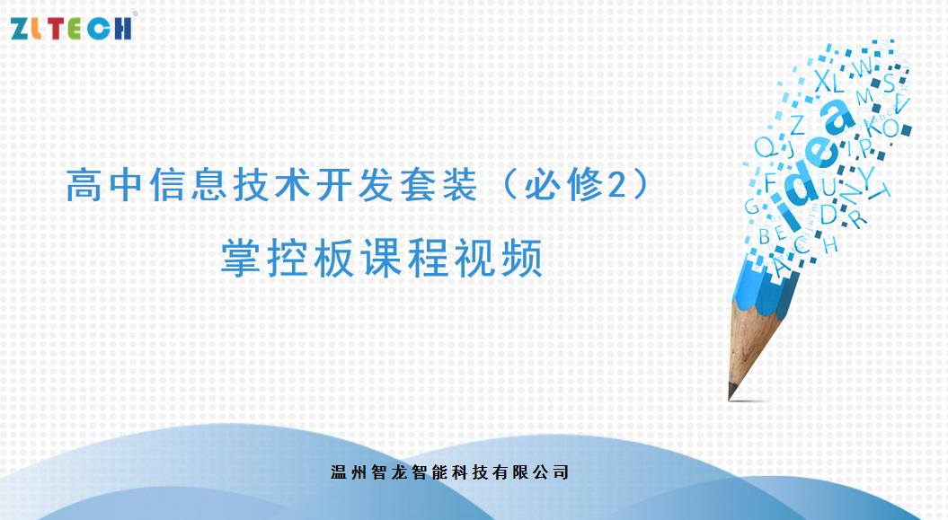 &#20048;&#40060;&#40;&#20013;&#22269;&#41;&#108;&#101;&#121;&#117;