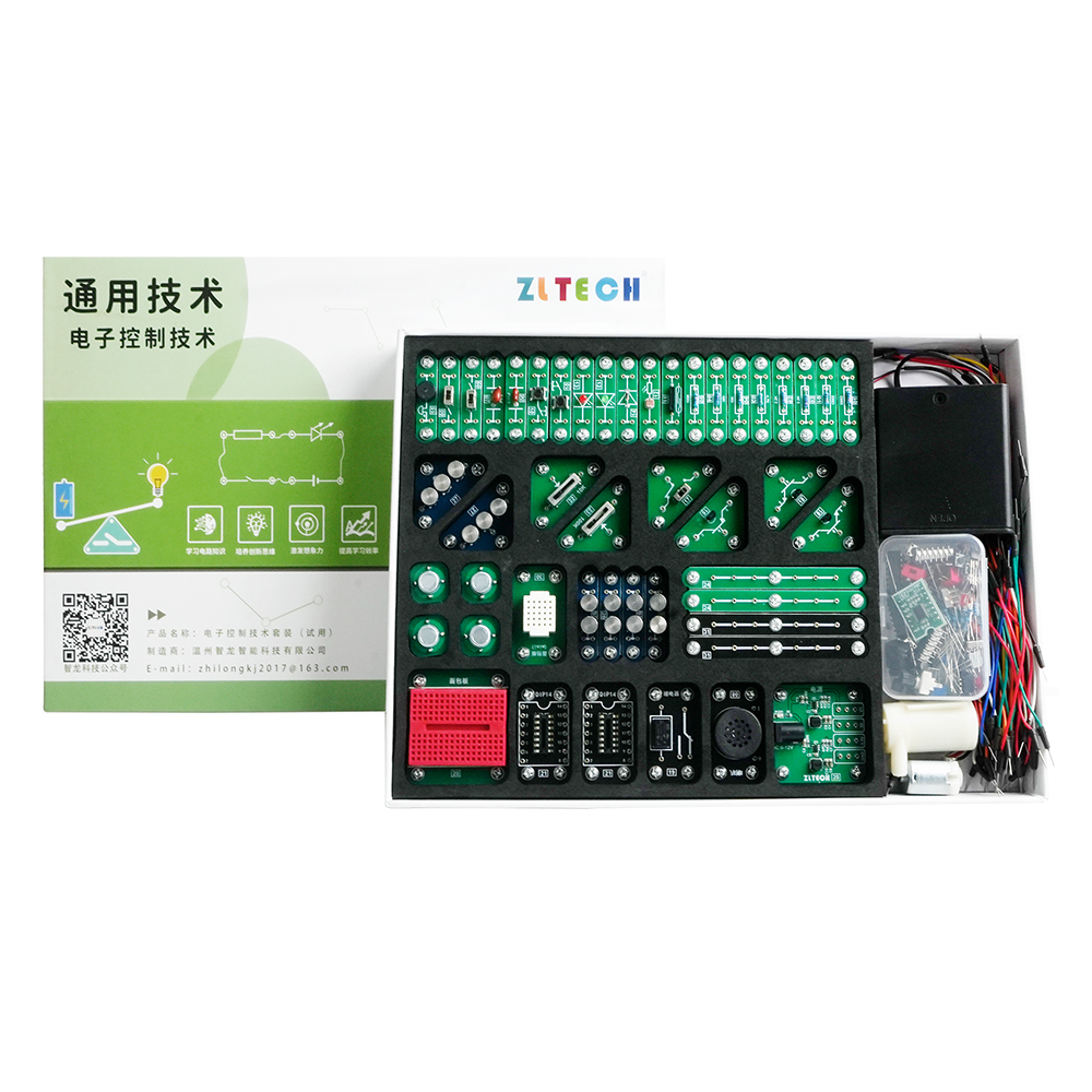 &#20048;&#40060;&#40;&#20013;&#22269;&#41;&#108;&#101;&#121;&#117;
